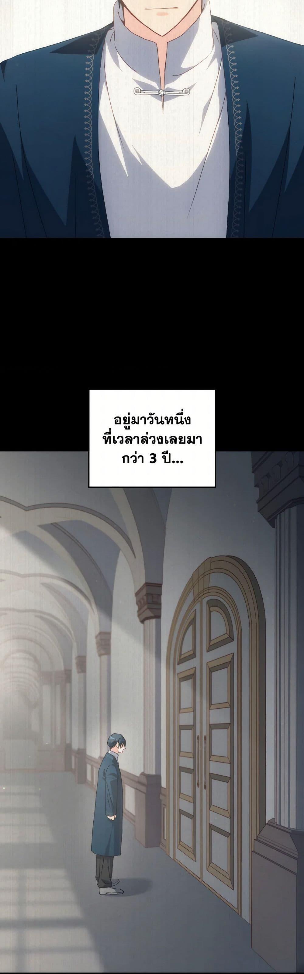 Manga-lc-com อ่านมังงะ อ่านการ์ตูน ออนไลน์ ฟรี I Don’t Want to Be Loved ตอนที่ 1 2 3 4 5 6 7 8 9 10 11 12 13 14 ฟรี ไม่มีโฆษณา Manga-lc - อ่าน มังงะ อ่าน การ์ตูน ออนไลน์ อ่านมังงะ ฟรี