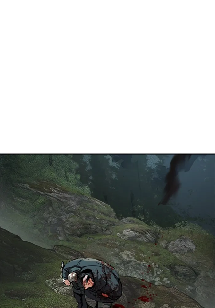 พี่ชายสายบอดี้การ์ด ตอนที่ 248 รูปที่ 113