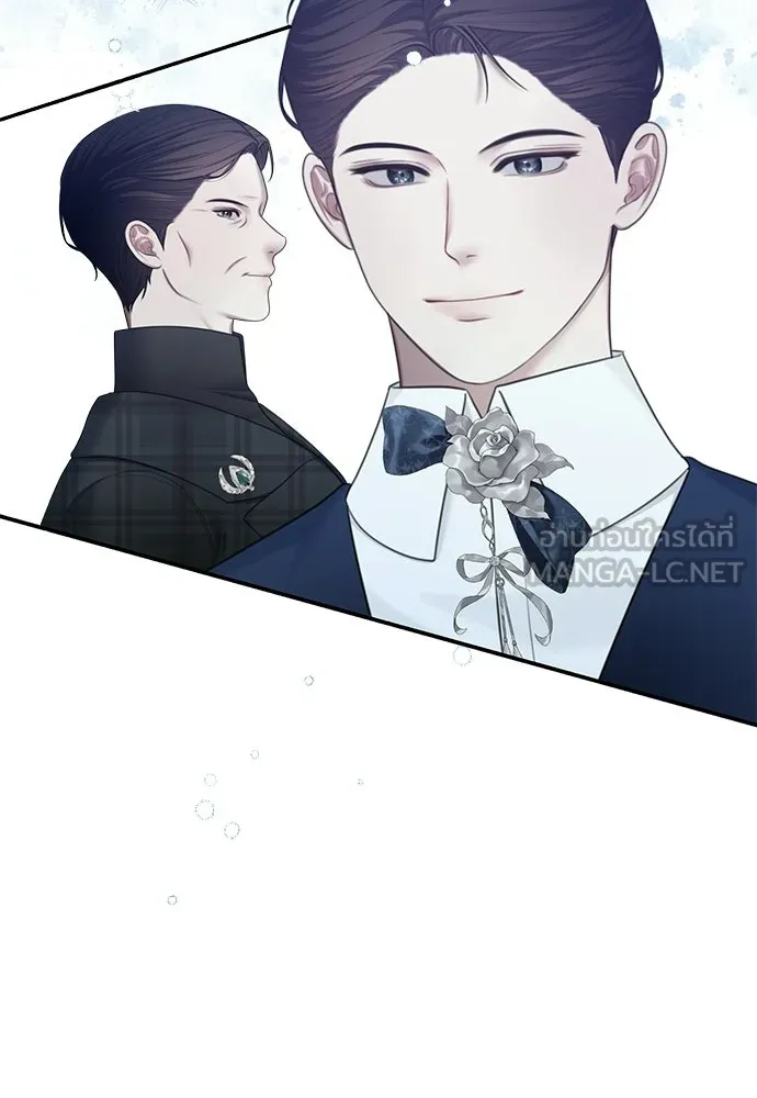 สาวใช้อย่างฉัน ขอเลือกหันหลังให้นาย ตอนที่ 58 รูปที่ 21