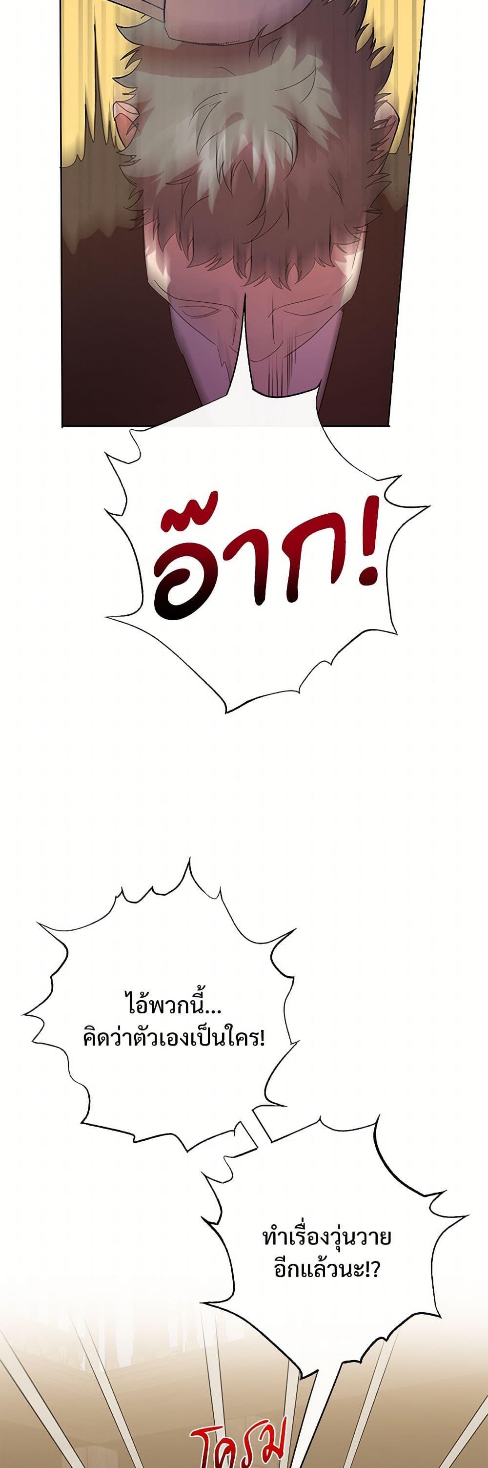 Manga-lc-com อ่านมังงะ อ่านการ์ตูน ออนไลน์ ฟรี Please Don’t Eat Me! ตอนที่ 1 2 3 4 5 6 7 8 9 10 11 12 13 14 ฟรี ไม่มีโฆษณา Manga-lc - อ่าน มังงะ อ่าน การ์ตูน ออนไลน์ อ่านมังงะ ฟรี