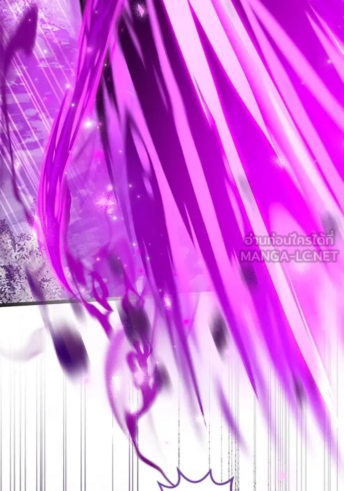 ป๊ะป๋าขา หนูลาแล้ว ตอนที่ 63 รูปที่ 43