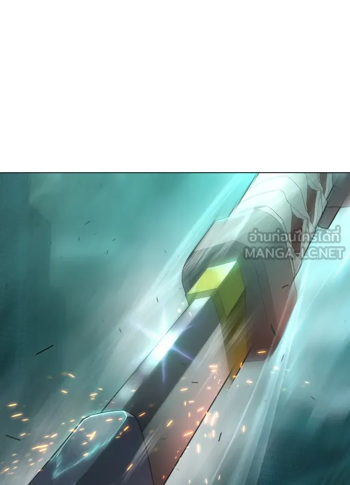 ยุคแห่งยอดมนุษย์ ตอนที่ 42 รูปที่ 108