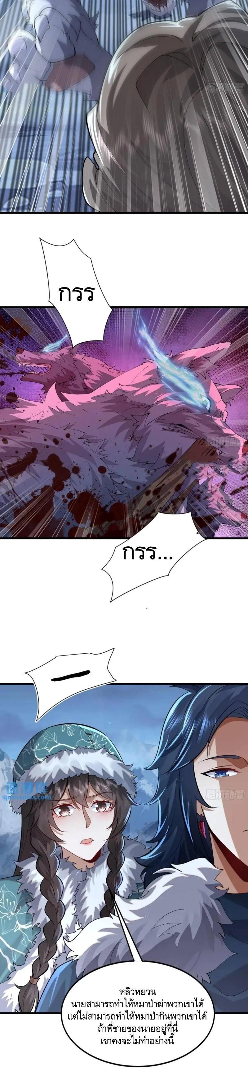 Manga-lc-com อ่านมังงะ อ่านการ์ตูน ออนไลน์ ฟรี The First Order ตอนที่ 1 2 3 4 5 6 7 8 9 10 11 12 13 14 ฟรี ไม่มีโฆษณา Manga-lc - อ่าน มังงะ อ่าน การ์ตูน ออนไลน์ อ่านมังงะ ฟรี