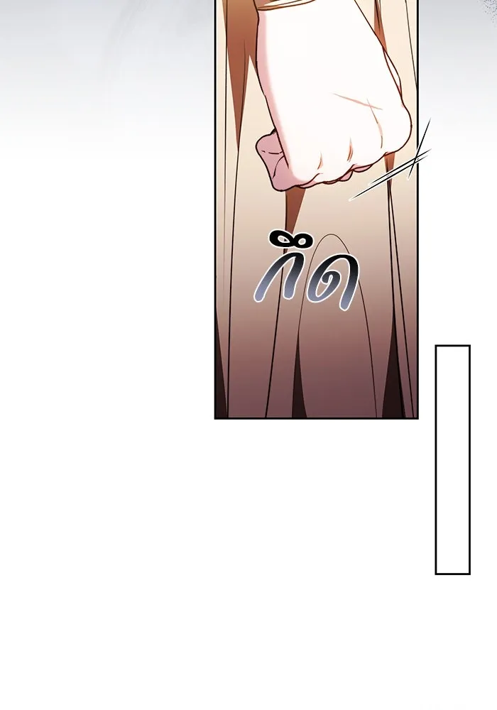 ย้อนเวลาพลิกชะตาทายาท ตอนที่ 56 รูปที่ 77