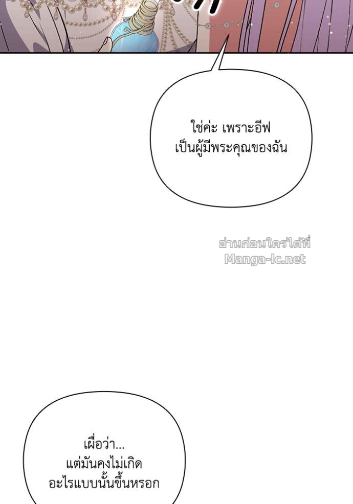 Doujin-Lc- อ่าน โดจิน มังฮวา เกาหลี ญี่ปุ่น จีน แปลไทย คิดว่าการบิดเบือนต้นฉบับ มันทำได้ง่าย ๆ หรือไง ตอนที่ 1 2 3 4 5 6 7 8 9 10 11 12 13 14 ฟรี ไม่มีโฆษณา อ่าน โดจิน Manhwa เกาหลี ญี่ปุ่น จีน เรามีครบ คัดมาให้เน้นๆ โดจิน 18+ รับประกันความฟินโดย Doujin Lc