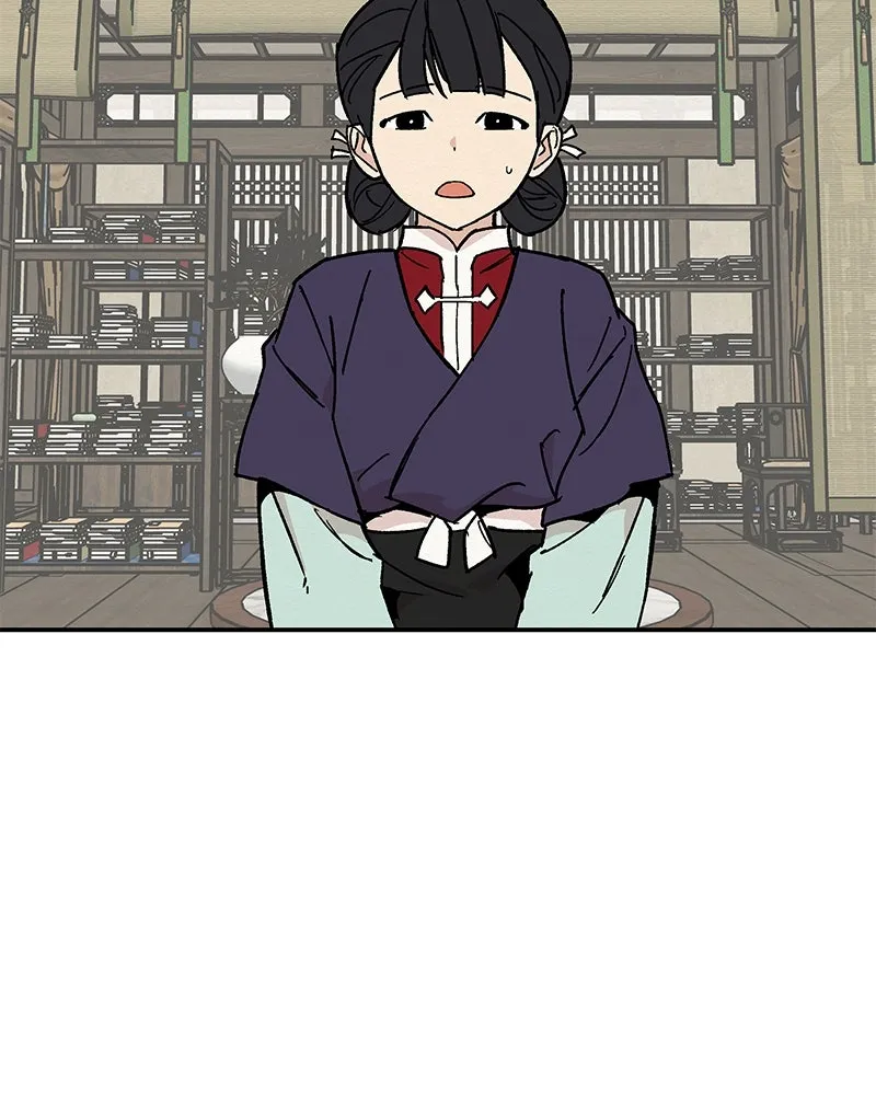 ข้าต้องไม่ใช่พระชายา ตอนที่ 17 รูปที่ 20