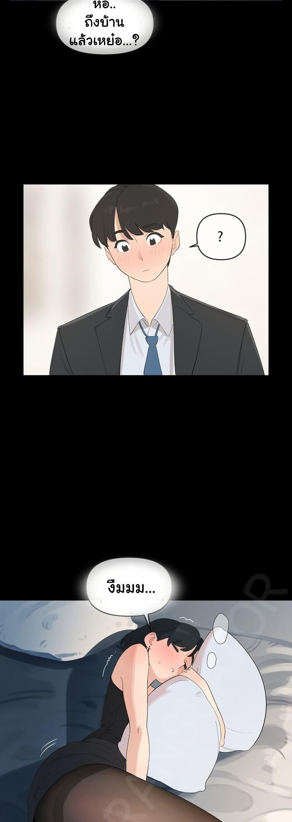 Doujin-Lc- อ่าน โดจิน มังฮวา เกาหลี ญี่ปุ่น จีน แปลไทย Confidentiality Agreement ตอนที่ 1 2 3 4 5 6 7 8 9 10 11 12 13 14 ฟรี ไม่มีโฆษณา อ่าน โดจิน Manhwa เกาหลี ญี่ปุ่น จีน เรามีครบ คัดมาให้เน้นๆ โดจิน 18+ รับประกันความฟินโดย  Doujin Lc