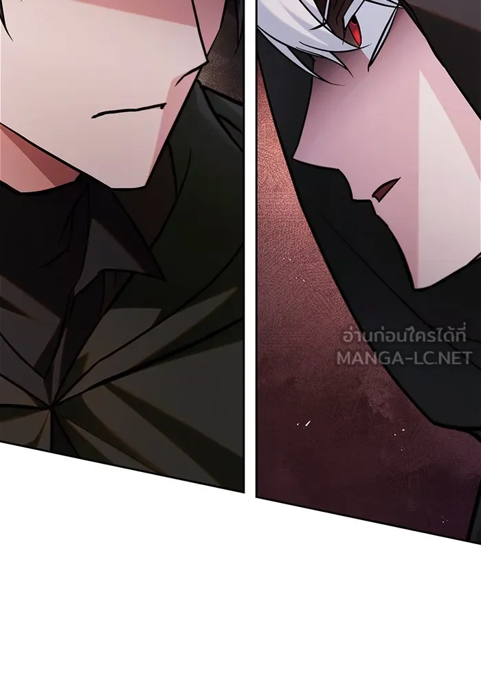 ผมไม่ได้เก่งอย่างที่คิด ตอนที่ 63 รูปที่ 168