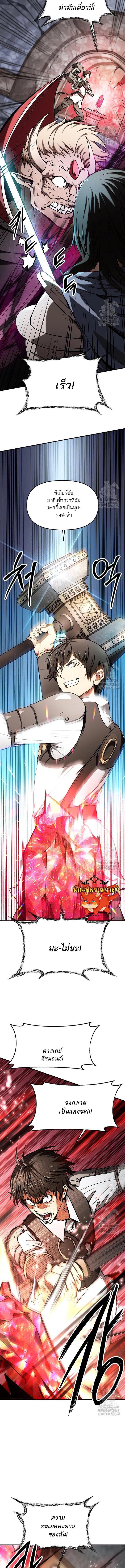 Manga-lc-com อ่านมังงะ อ่านการ์ตูน ออนไลน์ ฟรี Trapped in a Crazy World as an Extra ตอนที่ 1 2 3 4 5 6 7 8 9 10 11 12 13 14 ฟรี ไม่มีโฆษณา Manga-lc - อ่าน มังงะ อ่าน การ์ตูน ออนไลน์ อ่านมังงะ ฟรี