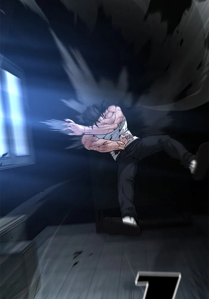 เลวฟาดเลว ตอนที่ 87 รูปที่ 2