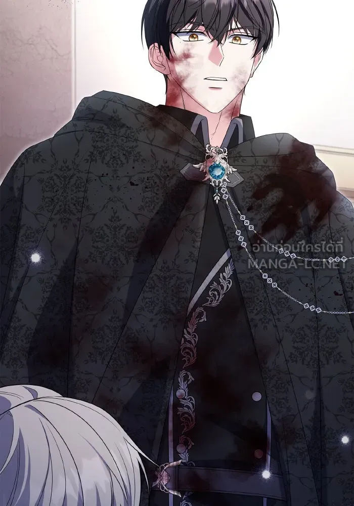 ทำแบบนี้ไม่ได้เพคะ องค์ชาย ตอนที่ 75 รูปที่ 15