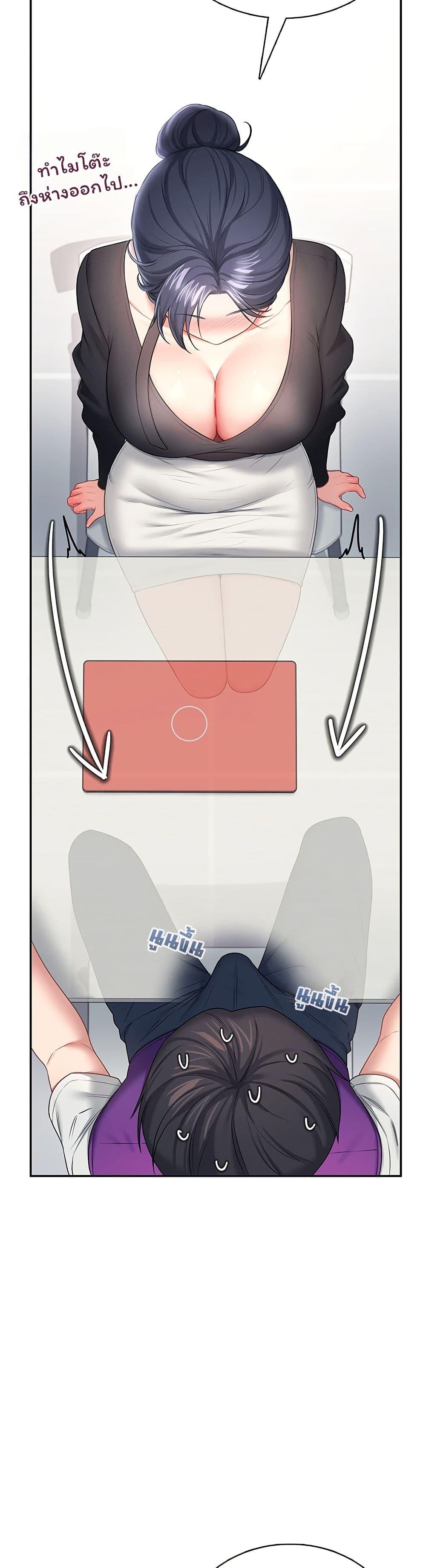 Doujin-Lc- อ่าน โดจิน มังฮวา เกาหลี ญี่ปุ่น จีน แปลไทย Wireless Onahole ตอนที่ 1 2 3 4 5 6 7 8 9 10 11 12 13 14 ฟรี ไม่มีโฆษณา อ่าน โดจิน Manhwa เกาหลี ญี่ปุ่น จีน เรามีครบ คัดมาให้เน้นๆ โดจิน 18+ รับประกันความฟินโดย  Doujin Lc