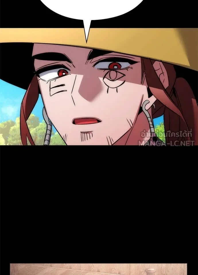 คืนแห่งโทแกบี ตอนที่ 80 รูปที่ 55