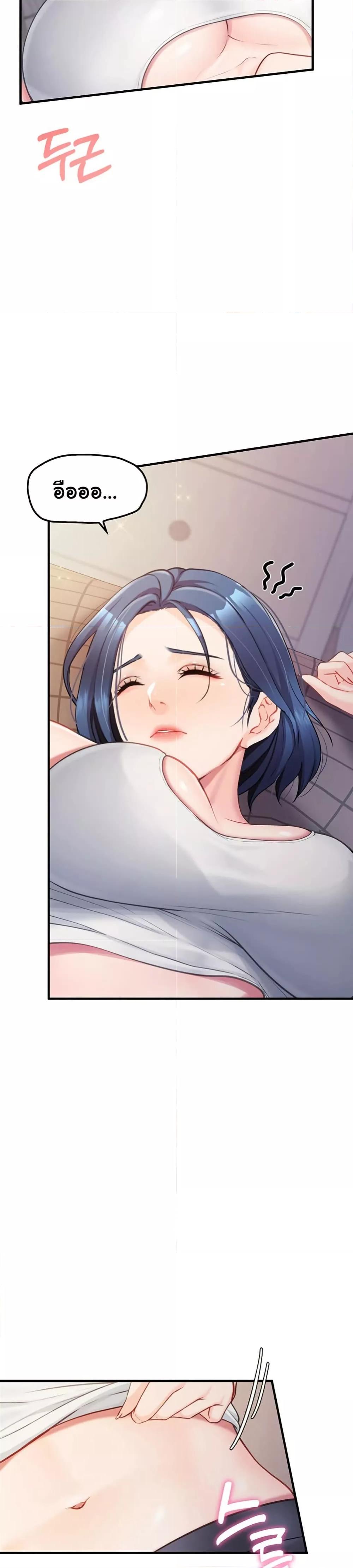 Doujin-Lc- อ่าน โดจิน มังฮวา เกาหลี ญี่ปุ่น จีน แปลไทย I am The Only Male Soldier in The Army ตอนที่ 1 2 3 4 5 6 7 8 9 10 11 12 13 14 ฟรี ไม่มีโฆษณา อ่าน โดจิน Manhwa เกาหลี ญี่ปุ่น จีน เรามีครบ คัดมาให้เน้นๆ โดจิน 18+ รับประกันความฟินโดย  Doujin Lc