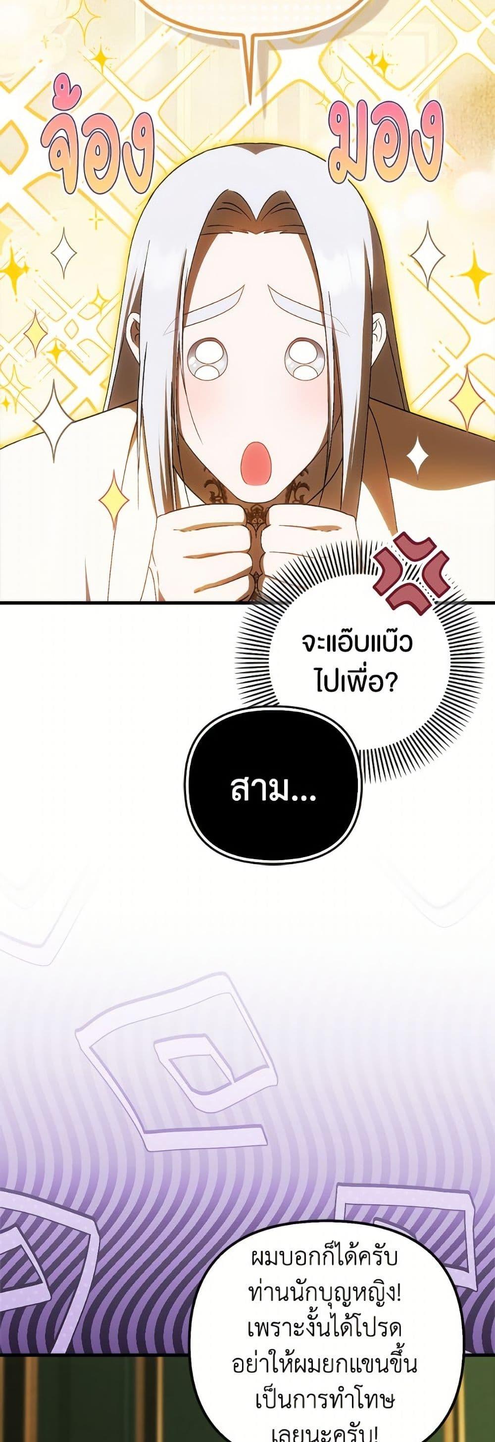 Manga-lc-com อ่านมังงะ อ่านการ์ตูน ออนไลน์ ฟรี It’s My First Time Being Loved ตอนที่ 1 2 3 4 5 6 7 8 9 10 11 12 13 14 ฟรี ไม่มีโฆษณา Manga-lc - อ่าน มังงะ อ่าน การ์ตูน ออนไลน์ อ่านมังงะ ฟรี