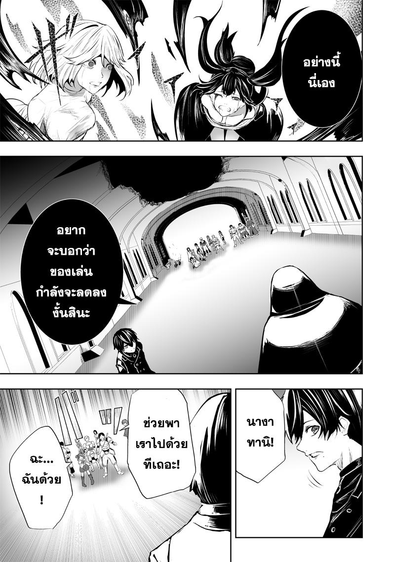 Manga-lc-com อ่านมังงะ อ่านการ์ตูน ออนไลน์ ฟรี Ore dake Fuguu Skill no Isekai Shoukan Hangyakuki ตอนที่ 1 2 3 4 5 6 7 8 9 10 11 12 13 14 ฟรี ไม่มีโฆษณา Manga-lc - อ่าน มังงะ อ่าน การ์ตูน ออนไลน์ อ่านมังงะ ฟรี