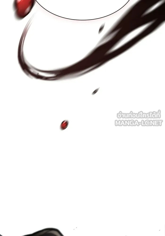 ซอร์ดมาสเตอร์ผู้กลืนดาบ ตอนที่ 14 รูปที่ 156