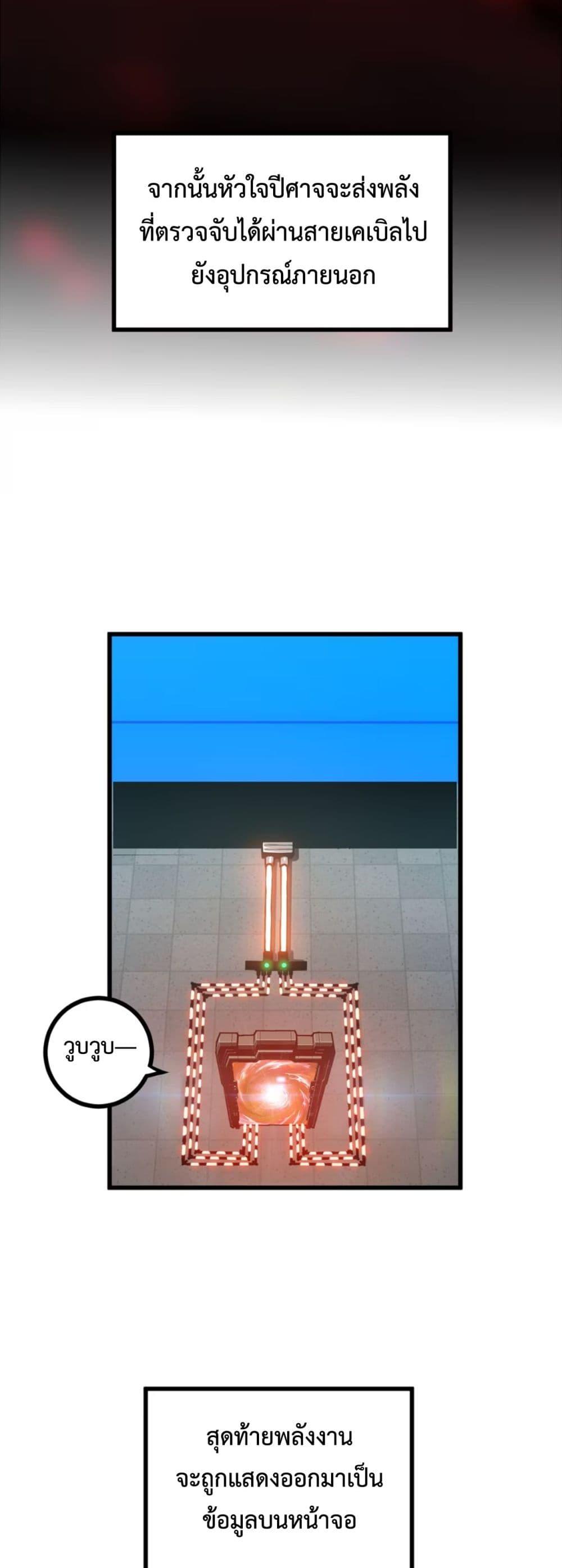 Manga-lc-com อ่านมังงะ อ่านการ์ตูน ออนไลน์ ฟรี The Glutton ตอนที่ 1 2 3 4 5 6 7 8 9 10 11 12 13 14 ฟรี ไม่มีโฆษณา Manga-lc - อ่าน มังงะ อ่าน การ์ตูน ออนไลน์ อ่านมังงะ ฟรี