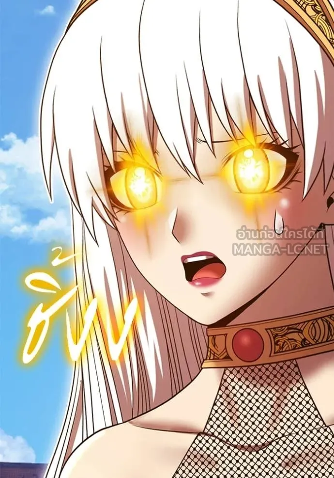 +99 ท่อนไม้ ตอนที่ 177 รูปที่ 160