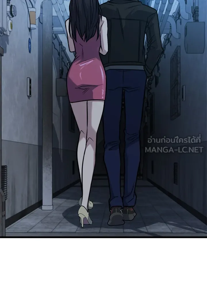 ราชาลานประลอง ตอนที่ 36 รูปที่ 189