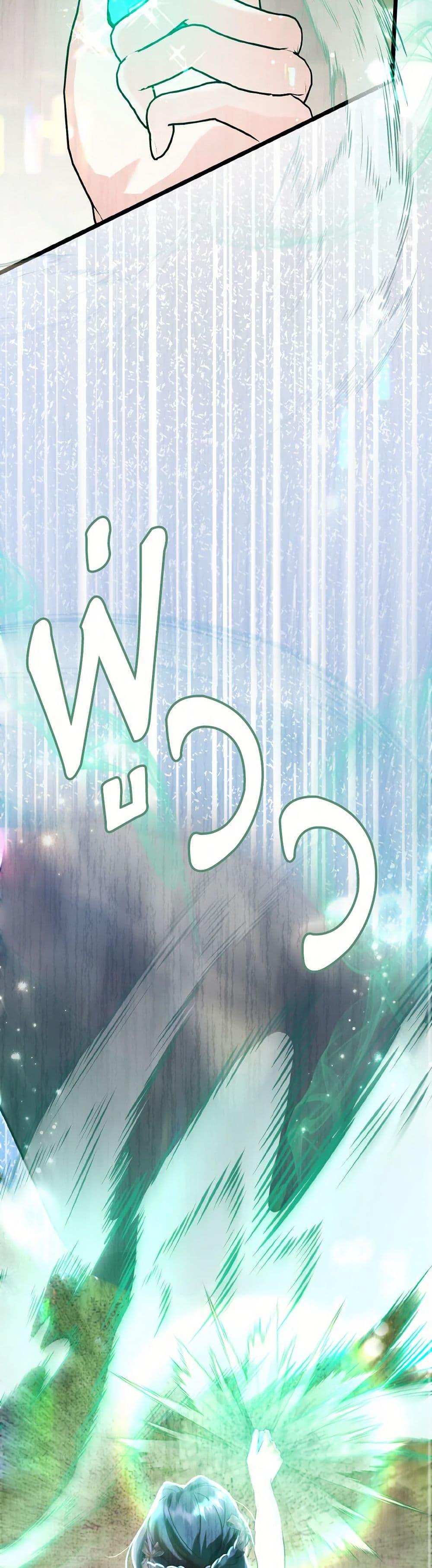 Manga-lc-com อ่านมังงะ อ่านการ์ตูน ออนไลน์ ฟรี I Don’t Want to Work! ตอนที่ 1 2 3 4 5 6 7 8 9 10 11 12 13 14 ฟรี ไม่มีโฆษณา Manga-lc - อ่าน มังงะ อ่าน การ์ตูน ออนไลน์ อ่านมังงะ ฟรี