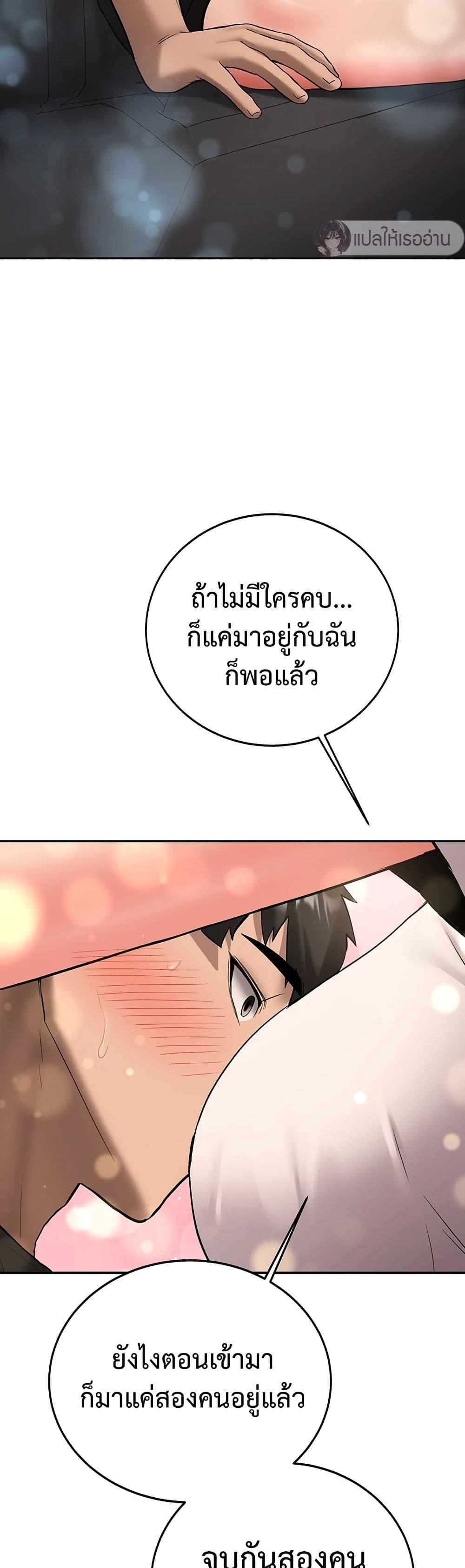 Doujin-Lc- อ่าน โดจิน มังฮวา เกาหลี ญี่ปุ่น จีน แปลไทย Pickup! ตอนที่ 1 2 3 4 5 6 7 8 9 10 11 12 13 14 ฟรี ไม่มีโฆษณา อ่าน โดจิน Manhwa เกาหลี ญี่ปุ่น จีน เรามีครบ คัดมาให้เน้นๆ โดจิน 18+ รับประกันความฟินโดย  Doujin Lc