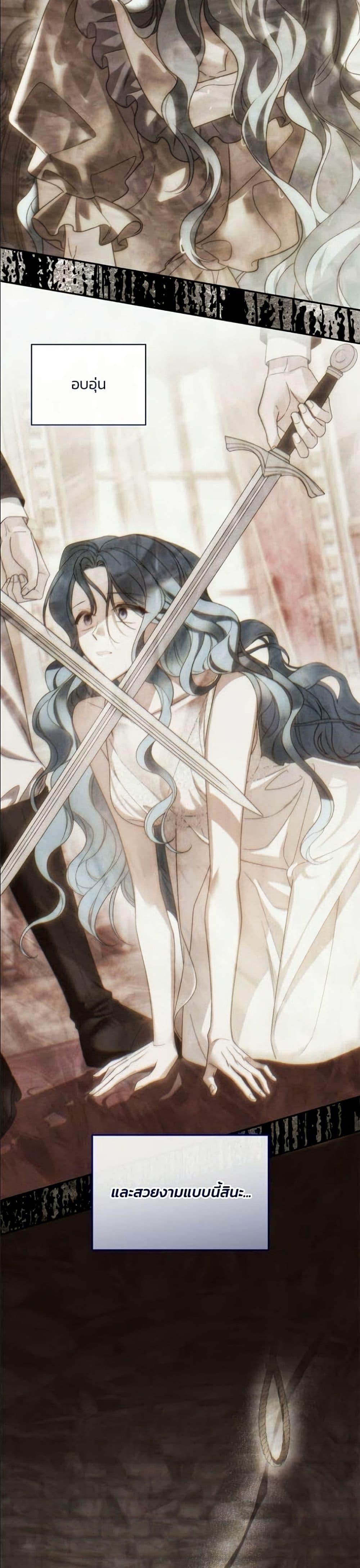 Manga-lc-com อ่านมังงะ อ่านการ์ตูน ออนไลน์ ฟรี Noble in Name, Vulgar at Heart ตอนที่ 1 2 3 4 5 6 7 8 9 10 11 12 13 14 ฟรี ไม่มีโฆษณา Manga-lc - อ่าน มังงะ อ่าน การ์ตูน ออนไลน์ อ่านมังงะ ฟรี