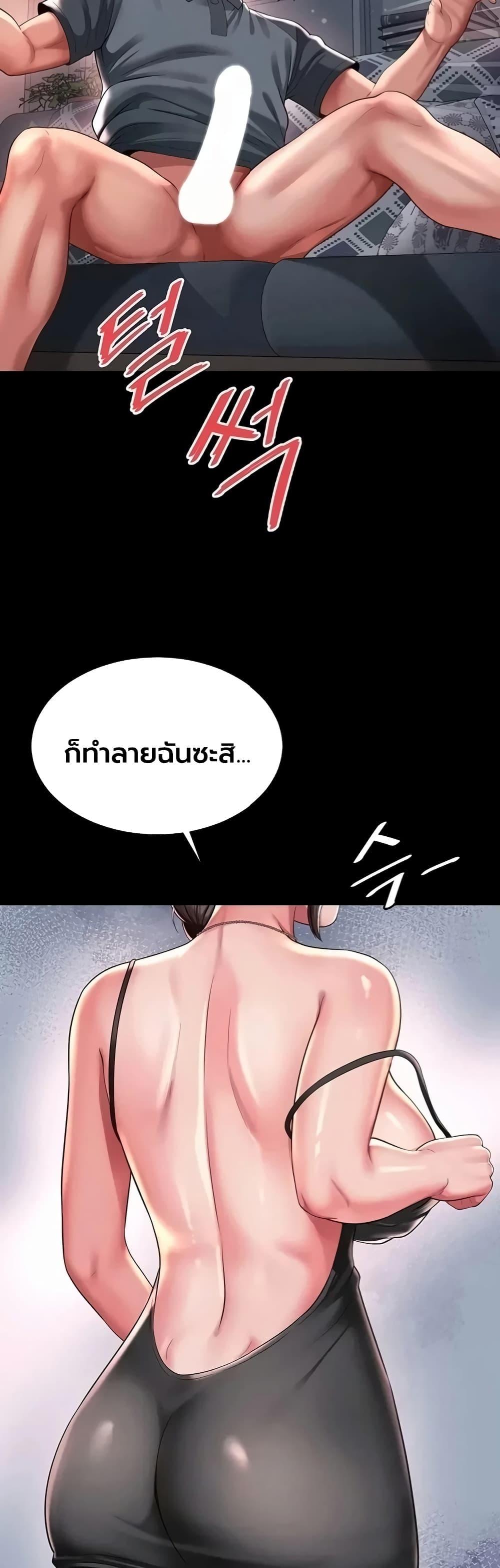 Doujin-Lc- อ่าน โดจิน มังฮวา เกาหลี ญี่ปุ่น จีน แปลไทย The Mother ตอนที่ 1 2 3 4 5 6 7 8 9 10 11 12 13 14 ฟรี ไม่มีโฆษณา อ่าน โดจิน Manhwa เกาหลี ญี่ปุ่น จีน เรามีครบ คัดมาให้เน้นๆ โดจิน 18+ รับประกันความฟินโดย  Doujin Lc