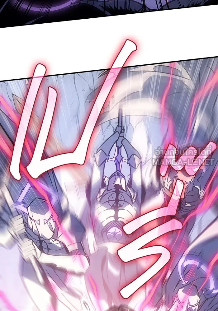 เกิดใหม่พร้อมพลังแห่งราชัน ตอนที่ 21 รูปที่ 150