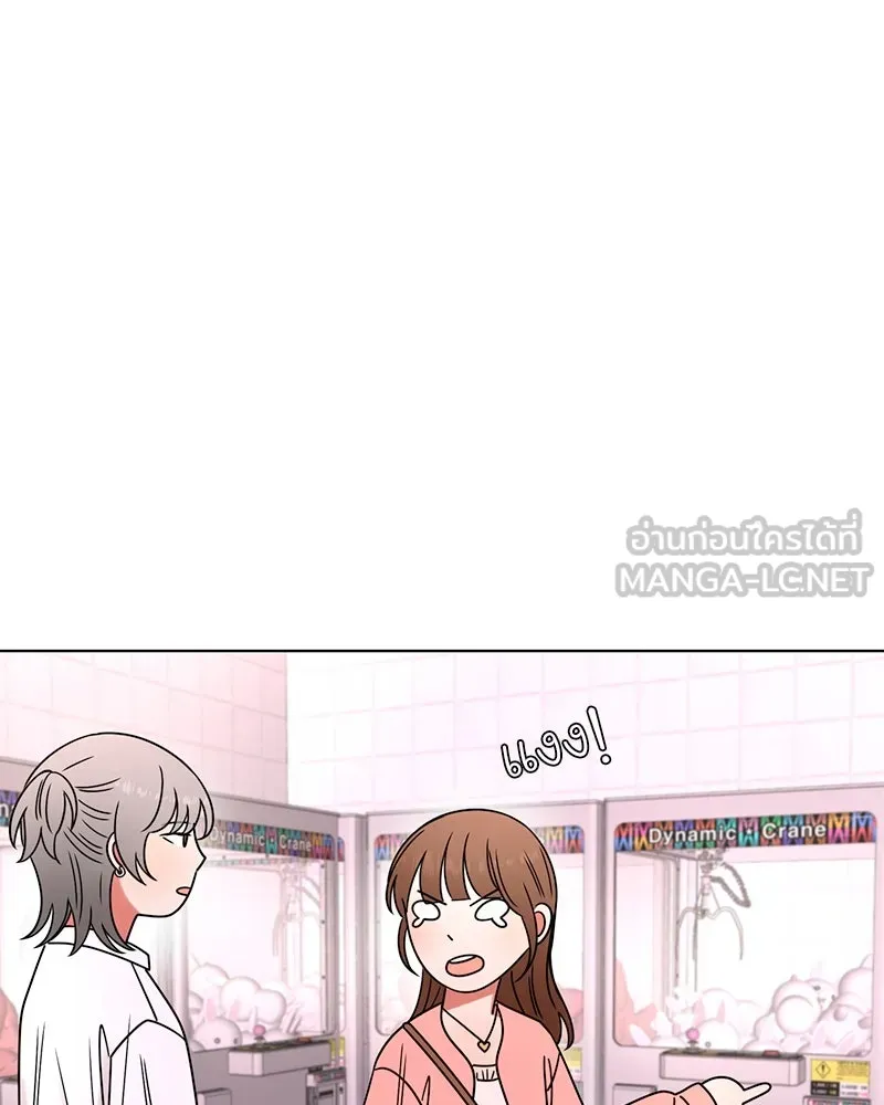 Level One Dreamersbrผู้ชนะรักนี้ต้องเป็น ตอนที่ 35 (จบซีซัน 1) รูปที่ 135