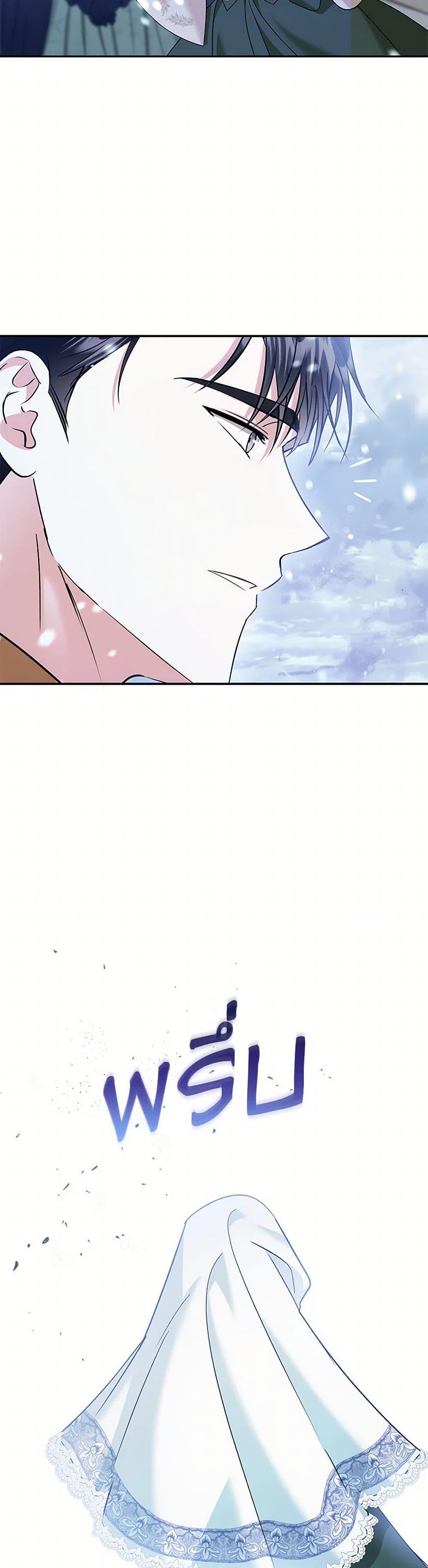 Manga-lc-com อ่านมังงะ อ่านการ์ตูน ออนไลน์ ฟรี In This Life, I Will Survive Until the End ตอนที่ 1 2 3 4 5 6 7 8 9 10 11 12 13 14 ฟรี ไม่มีโฆษณา Manga-lc - อ่าน มังงะ อ่าน การ์ตูน ออนไลน์ อ่านมังงะ ฟรี