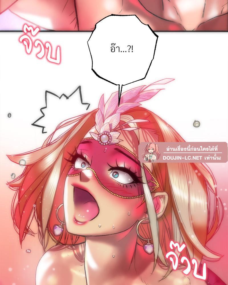 Doujin-Lc- อ่าน โดจิน มังฮวา เกาหลี ญี่ปุ่น จีน แปลไทย เมืองกระหายรัก ตอนที่ 1 2 3 4 5 6 7 8 9 10 11 12 13 14 ฟรี ไม่มีโฆษณา อ่าน โดจิน Manhwa เกาหลี ญี่ปุ่น จีน เรามีครบ คัดมาให้เน้นๆ โดจิน 18+ รับประกันความฟินโดย  Doujin Lc