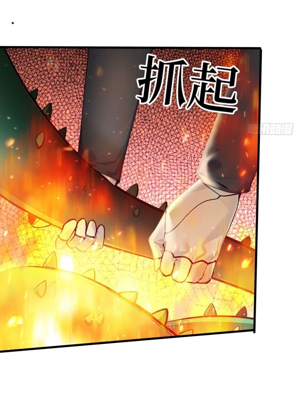 Manga-lc-com อ่านมังงะ อ่านการ์ตูน ออนไลน์ ฟรี Gods Of All People I Sacrificed Hundreds Of Millions Of Living Beings To Become A God ตอนที่ 1 2 3 4 5 6 7 8 9 10 11 12 13 14 ฟรี ไม่มีโฆษณา Manga-lc - อ่าน มังงะ อ่าน การ์ตูน ออนไลน์ อ่านมังงะ ฟรี