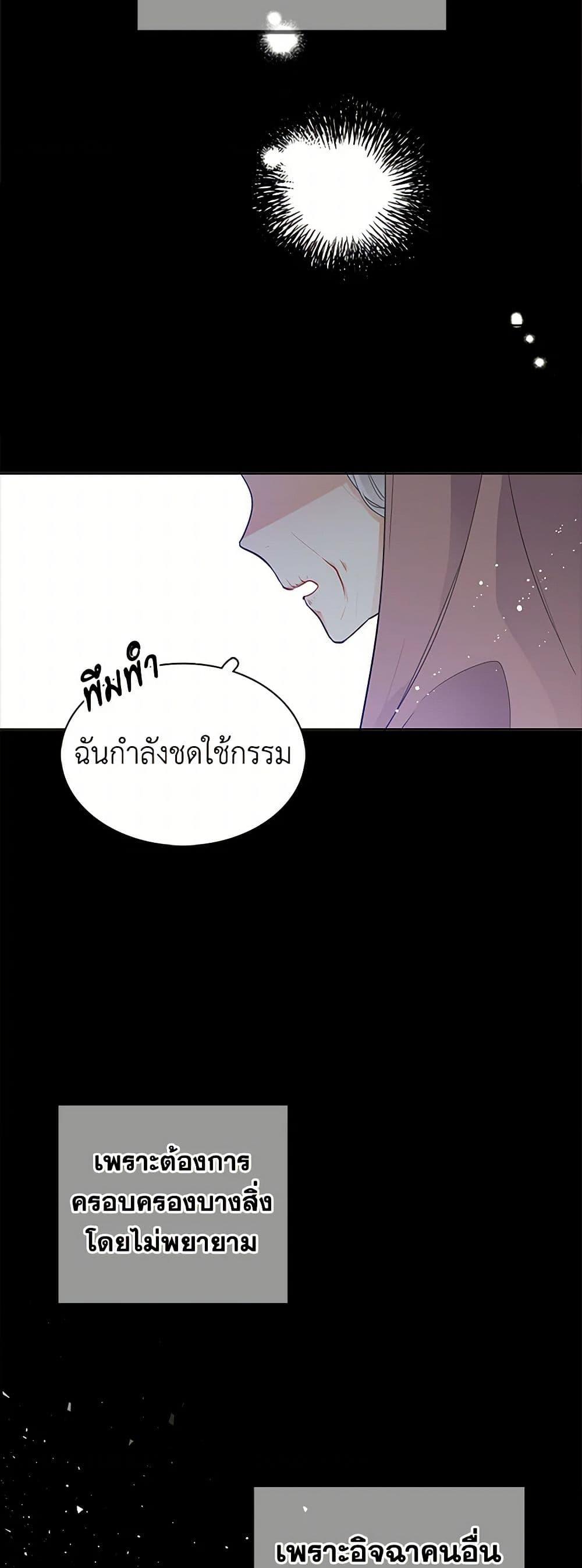 Manga-lc-com อ่านมังงะ อ่านการ์ตูน ออนไลน์ ฟรี The Detective Of Muiella ตอนที่ 1 2 3 4 5 6 7 8 9 10 11 12 13 14 ฟรี ไม่มีโฆษณา Manga-lc - อ่าน มังงะ อ่าน การ์ตูน ออนไลน์ อ่านมังงะ ฟรี