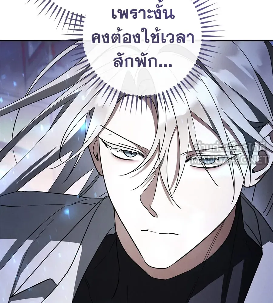 เรือนจำรัก ตอนที่ 73 รูปที่ 30