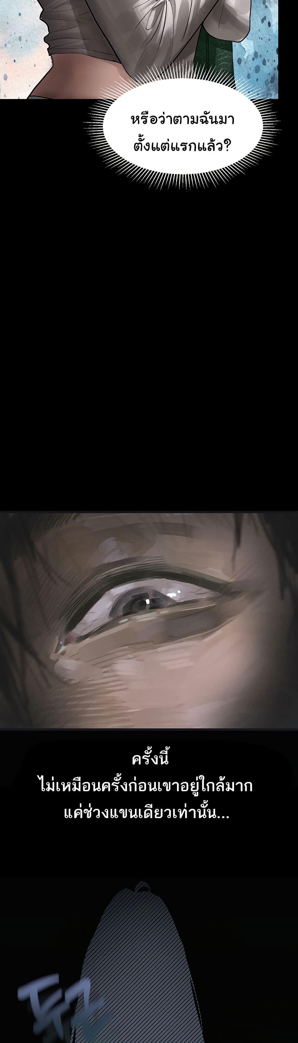 Doujin-Lc- อ่าน โดจิน มังฮวา เกาหลี ญี่ปุ่น จีน แปลไทย Dirty Talk ตอนที่ 1 2 3 4 5 6 7 8 9 10 11 12 13 14 ฟรี ไม่มีโฆษณา อ่าน โดจิน Manhwa เกาหลี ญี่ปุ่น จีน เรามีครบ คัดมาให้เน้นๆ โดจิน 18+ รับประกันความฟินโดย  Doujin Lc
