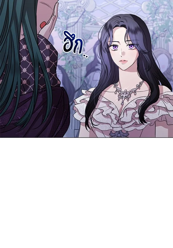 แด่ชู้รักของสามี ตอนที่ 21 รูปที่ 37