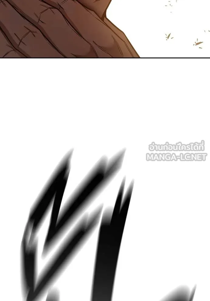 เยาวชนคนคุก ตอนที่ 56 รูปที่ 176