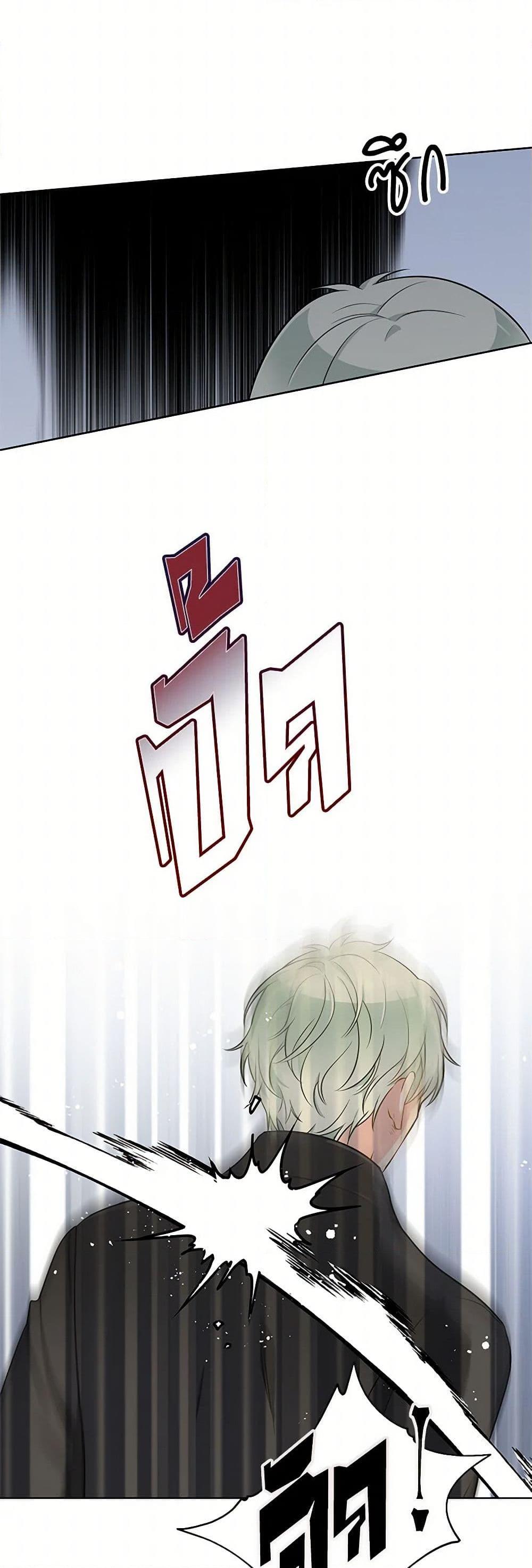 Manga-lc-com อ่านมังงะ อ่านการ์ตูน ออนไลน์ ฟรี The Detective Of Muiella ตอนที่ 1 2 3 4 5 6 7 8 9 10 11 12 13 14 ฟรี ไม่มีโฆษณา Manga-lc - อ่าน มังงะ อ่าน การ์ตูน ออนไลน์ อ่านมังงะ ฟรี