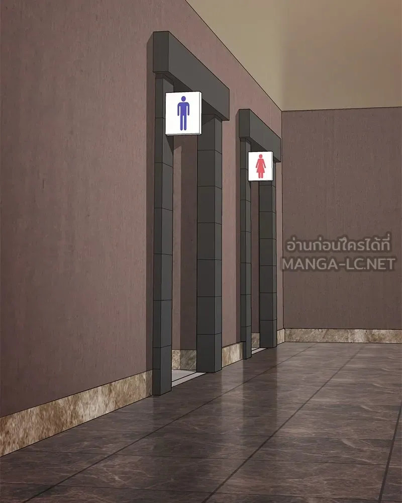 แบคXX ตอนที่ 1 รูปที่ 171