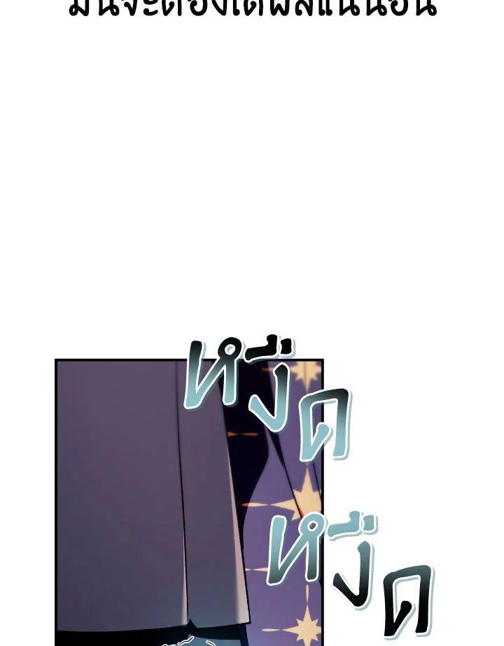 Doujin-Lc- อ่าน โดจิน มังฮวา เกาหลี ญี่ปุ่น จีน แปลไทย Regressor Instruction Manual ตอนที่ 1 2 3 4 5 6 7 8 9 10 11 12 13 14 ฟรี ไม่มีโฆษณา อ่าน โดจิน Manhwa เกาหลี ญี่ปุ่น จีน เรามีครบ คัดมาให้เน้นๆ โดจิน 18+ รับประกันความฟินโดย  Doujin Lc