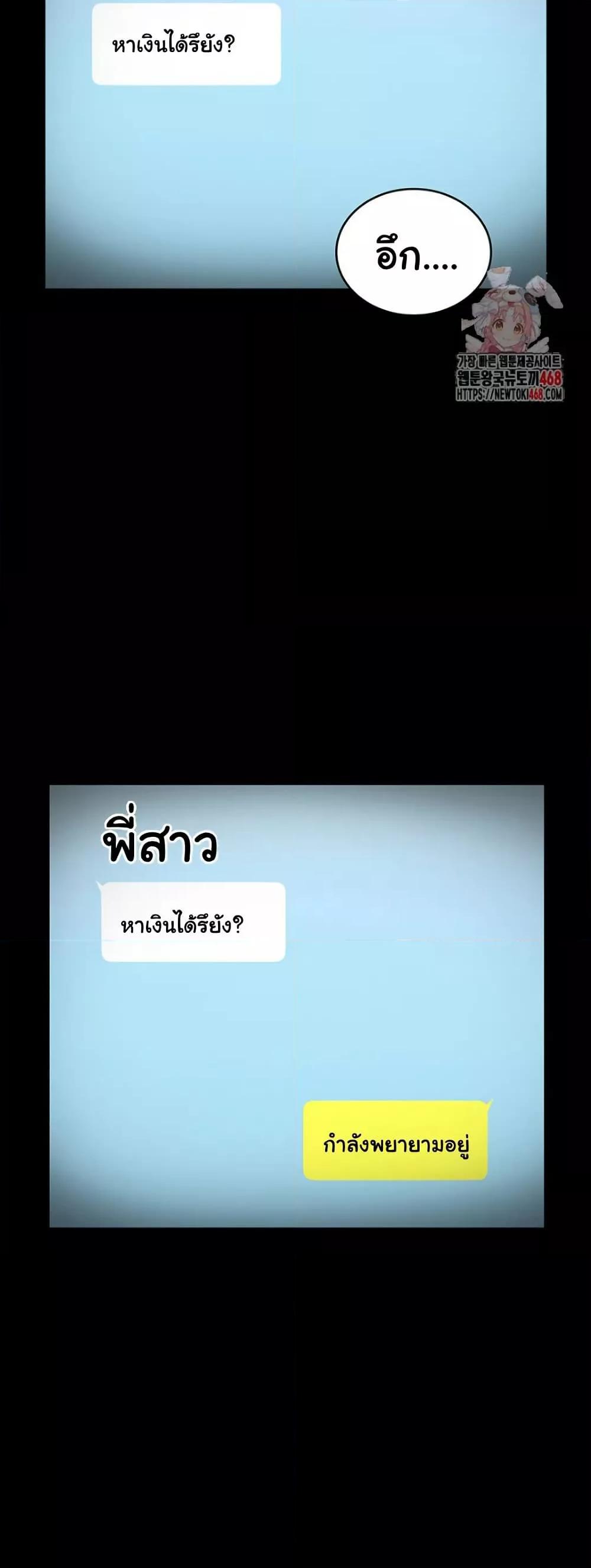 Doujin-Lc- อ่าน โดจิน มังฮวา เกาหลี ญี่ปุ่น จีน แปลไทย The Chairman’s Wife ตอนที่ 1 2 3 4 5 6 7 8 9 10 11 12 13 14 ฟรี ไม่มีโฆษณา อ่าน โดจิน Manhwa เกาหลี ญี่ปุ่น จีน เรามีครบ คัดมาให้เน้นๆ โดจิน 18+ รับประกันความฟินโดย  Doujin Lc