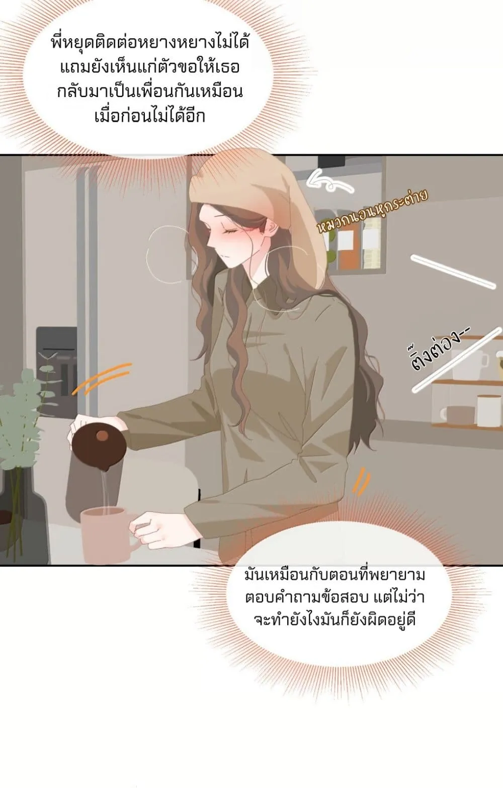Manga-lc-com อ่านมังงะ อ่านการ์ตูน ออนไลน์ ฟรี Chao Xia ตอนที่ 1 2 3 4 5 6 7 8 9 10 11 12 13 14 ฟรี ไม่มีโฆษณา Manga-lc - อ่าน มังงะ อ่าน การ์ตูน ออนไลน์ อ่านมังงะ ฟรี