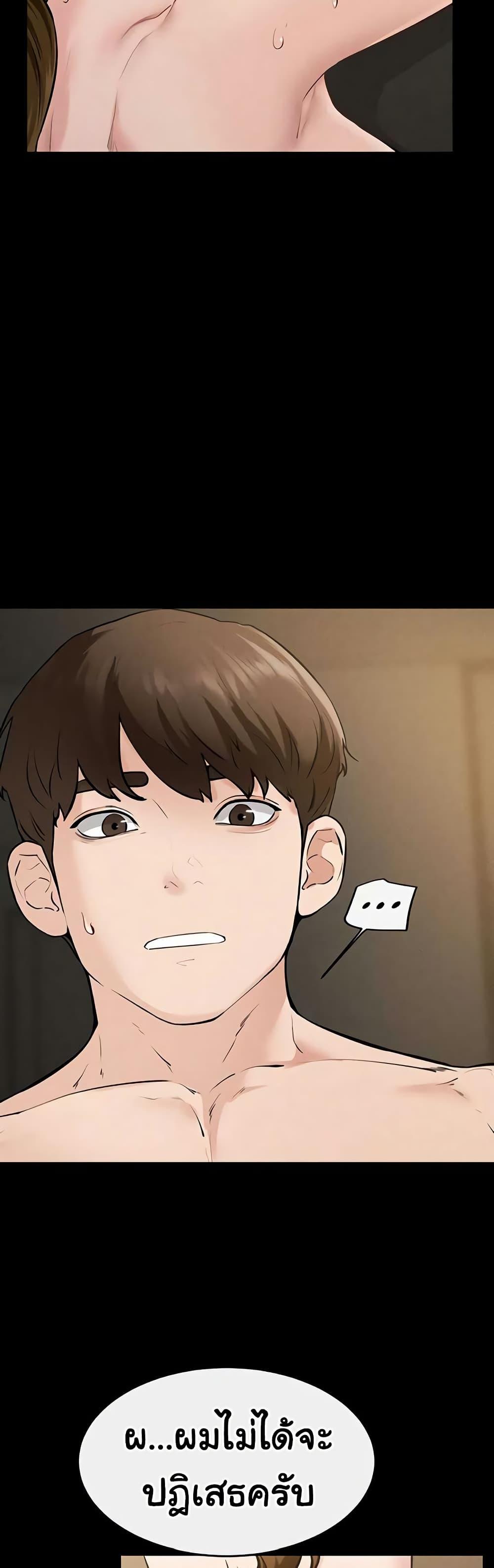 Doujin-Lc- อ่าน โดจิน มังฮวา เกาหลี ญี่ปุ่น จีน แปลไทย My New Family ตอนที่ 1 2 3 4 5 6 7 8 9 10 11 12 13 14 ฟรี ไม่มีโฆษณา อ่าน โดจิน Manhwa เกาหลี ญี่ปุ่น จีน เรามีครบ คัดมาให้เน้นๆ โดจิน 18+ รับประกันความฟินโดย  Doujin Lc