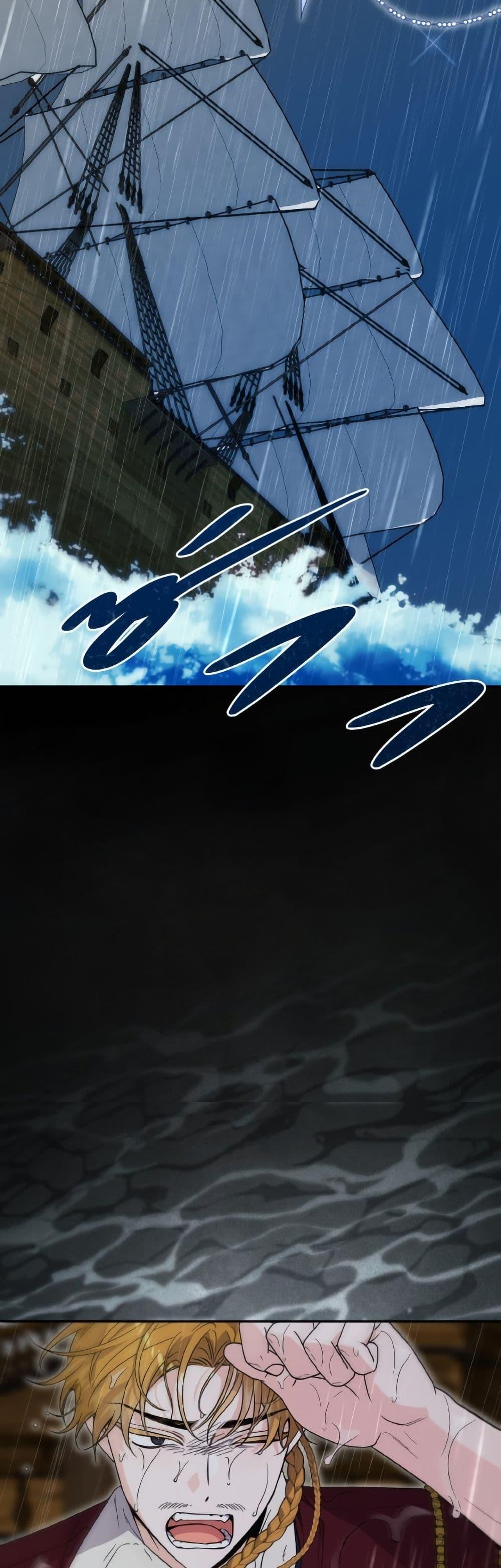 Manga-lc-com อ่านมังงะ อ่านการ์ตูน ออนไลน์ ฟรี The Male Lead is in Charge of the Successor ตอนที่ 1 2 3 4 5 6 7 8 9 10 11 12 13 14 ฟรี ไม่มีโฆษณา Manga-lc - อ่าน มังงะ อ่าน การ์ตูน ออนไลน์ อ่านมังงะ ฟรี