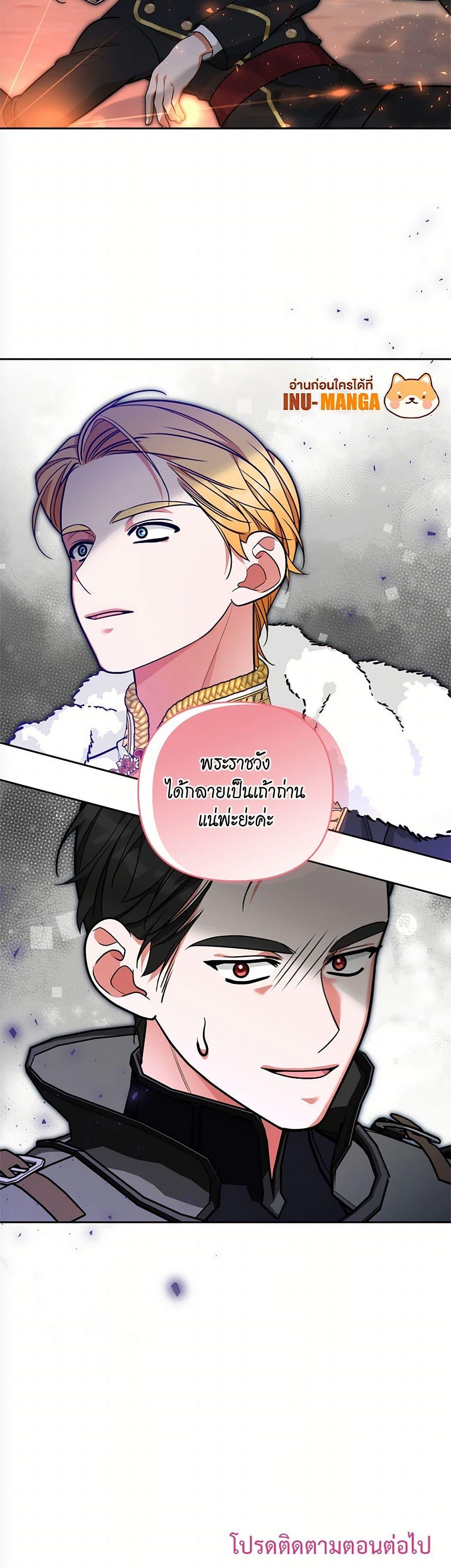 Manga-lc-com อ่านมังงะ อ่านการ์ตูน ออนไลน์ ฟรี Breaking News ตอนที่ 1 2 3 4 5 6 7 8 9 10 11 12 13 14 ฟรี ไม่มีโฆษณา Manga-lc - อ่าน มังงะ อ่าน การ์ตูน ออนไลน์ อ่านมังงะ ฟรี