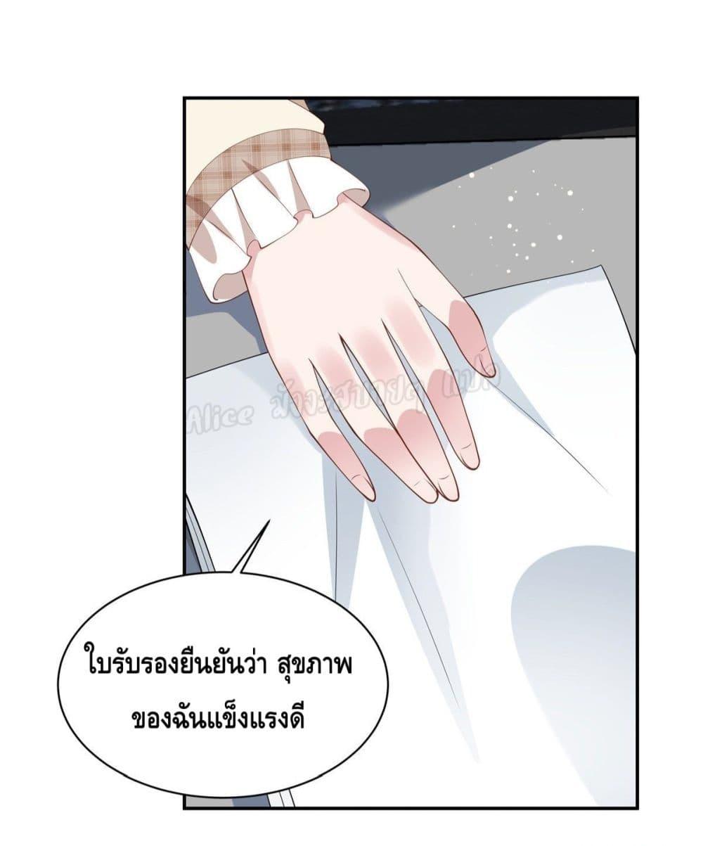 Manga-lc-com อ่านมังงะ อ่านการ์ตูน ออนไลน์ ฟรี ParanoidHiman ตอนที่ 1 2 3 4 5 6 7 8 9 10 11 12 13 14 ฟรี ไม่มีโฆษณา Manga-lc - อ่าน มังงะ อ่าน การ์ตูน ออนไลน์ อ่านมังงะ ฟรี