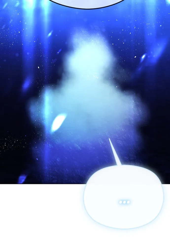 วิธีหนีตายจากนิยายโรคจิต ตอนที่ 44 รูปที่ 22