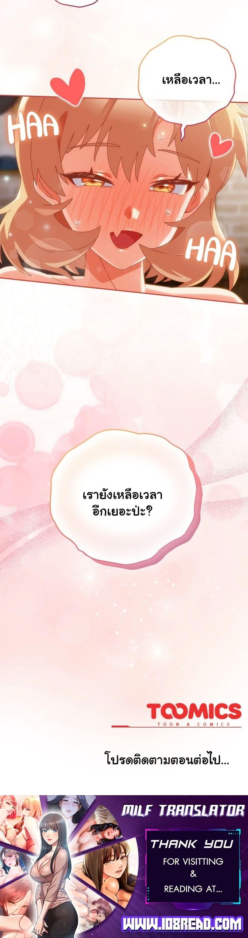 Doujin-Lc- อ่าน โดจิน มังฮวา เกาหลี ญี่ปุ่น จีน แปลไทย Like No Other ตอนที่ 1 2 3 4 5 6 7 8 9 10 11 12 13 14 ฟรี ไม่มีโฆษณา อ่าน โดจิน Manhwa เกาหลี ญี่ปุ่น จีน เรามีครบ คัดมาให้เน้นๆ โดจิน 18+ รับประกันความฟินโดย  Doujin Lc