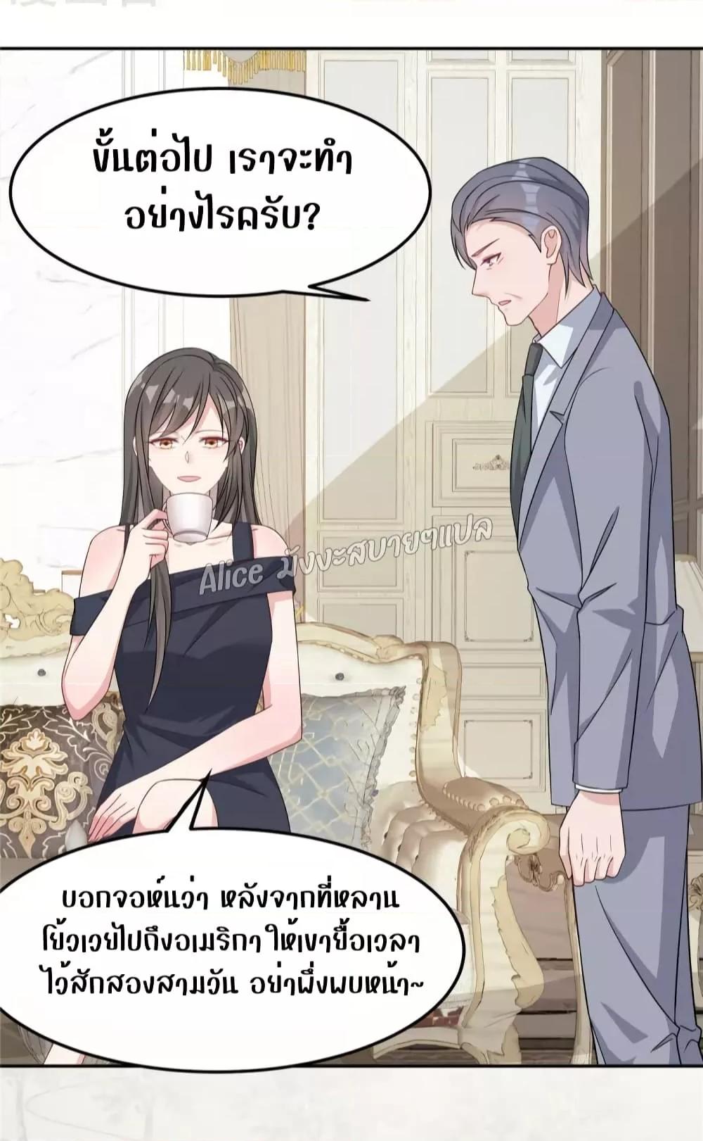 Manga-lc-com อ่านมังงะ อ่านการ์ตูน ออนไลน์ ฟรี ParanoidHiman ตอนที่ 1 2 3 4 5 6 7 8 9 10 11 12 13 14 ฟรี ไม่มีโฆษณา Manga-lc - อ่าน มังงะ อ่าน การ์ตูน ออนไลน์ อ่านมังงะ ฟรี